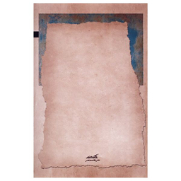 کتاب دین حافظ اثر عظیم محمودآبادی نشر نگاه معاصر