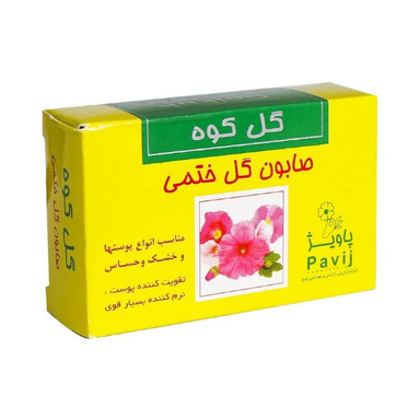 صابون گل کوه مدل گل ختمی وزن 100 گرم