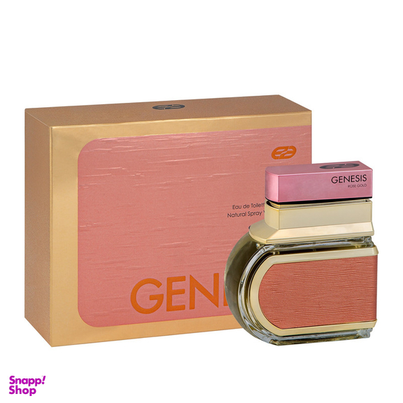 ادو تویلت زنانه عماد آرا مدل Genesis Rose Gold حجم 100 میلی لیتر