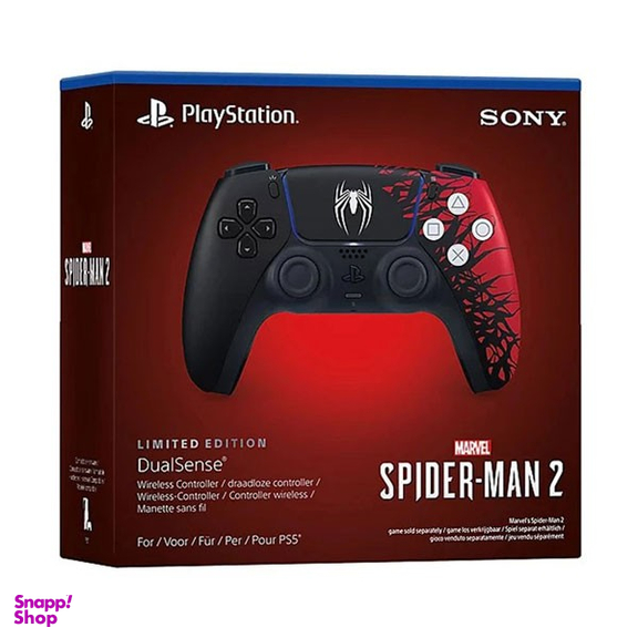 دسته کنسول بازی سونی پلی استیشن 5 مدل Spider-MAN 2