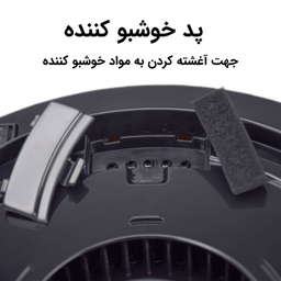دستگاه تصفیه کننده هوا آلما پرایم کد AP-121