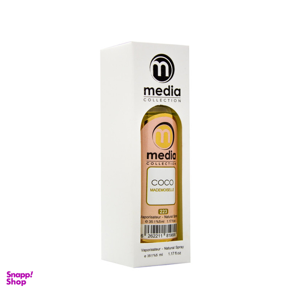 عطر جیبی زنانه مدیا مدل CoCo Mademoselle حجم 35 میلی لیتر