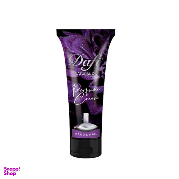 کرم مرطوب کننده دافی مدل perfume cream حجم 75 میلی لیتر مجموعه 5 عددی