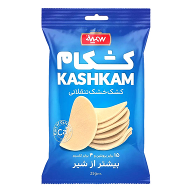کشک خشک کشکام سمیه وزن 25 گرم