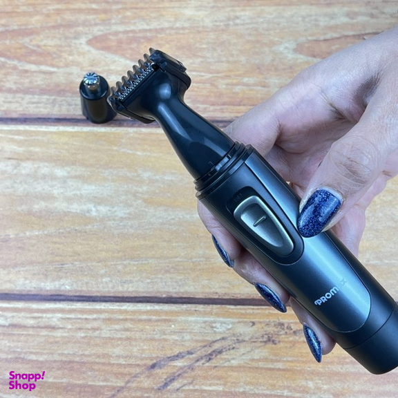 موزن گوش و بینی پرومکس مدل 3270