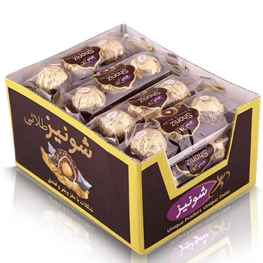 شکلات طلايی شونيز وزن 560 گرم