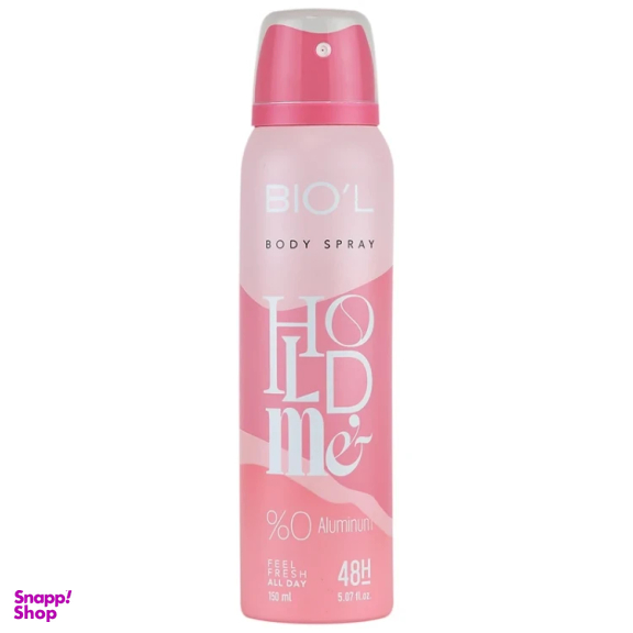 اسپری خوشبو کننده بدن زنانه بیول مدل Hold Me حجم 150 میلی لیتر