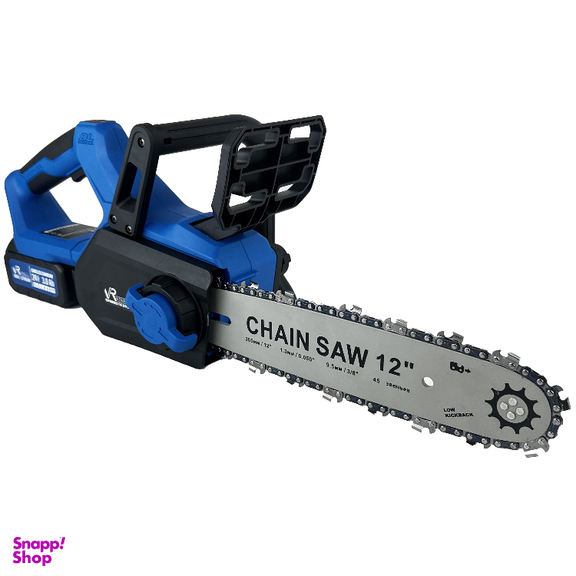 اره زنجیری شارژی ویوارکس مدل VR2412V-CS