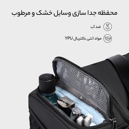 کیف ورزشی 30 لیتر بنج مدل 2378