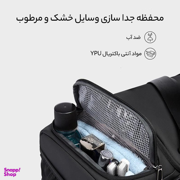 کیف ورزشی 30 لیتر بنج مدل 2378
