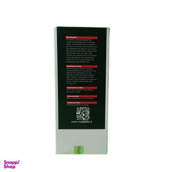 مکمل سوخت انژکتور شوی گروه مدپا مدل سوپرکلینر حجم 280 میلی لیتر بسته 2 عددی