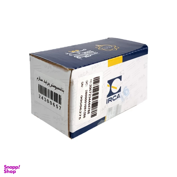 پتانسیومتر ایرکا مناسب پراید ساژم کد 24300657