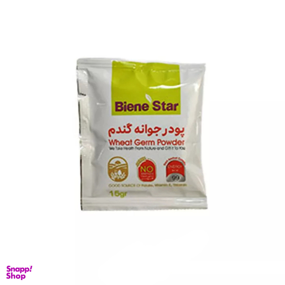 پودر جوانه گندم بین استار بسته 2۵ عددی