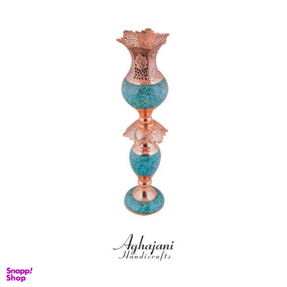 لاله فیروزه کوب آقاجانی (Aghajani) سایز بزرگ
