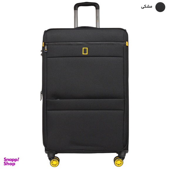 چمدان نشنال جئوگرافیک مدل PASSAGE N154 28 سایز بزرگ