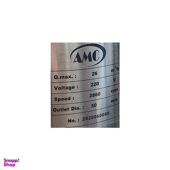 لجنکش صنعتی تک فاز 2 اسب 19 متری پروانه استیل ریخته گری فلوتردار AMC مدل 50WQCN15-15-1.5