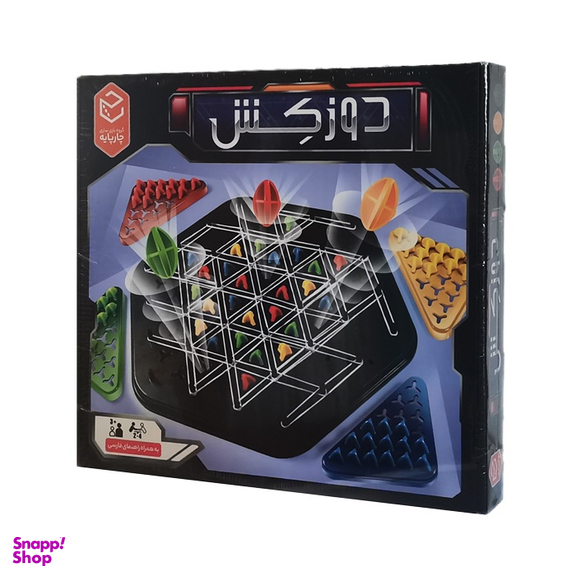 بازی فکری دوز کش چارپایه کد 2026