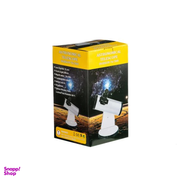 تلسکوپ دابسونی زیتازی مدل 30076