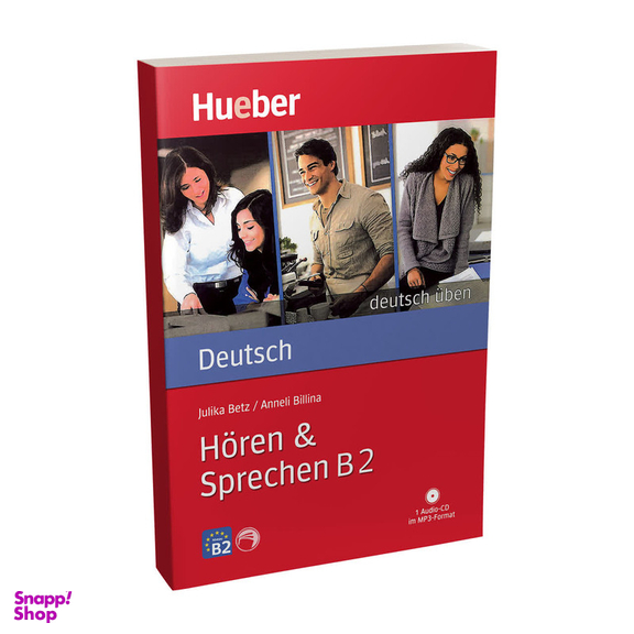 کتاب Horen and Sprechen B2 اثر Aneli Bilina انتشارات هوبر