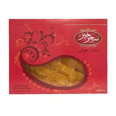 نبات زعفرانی سحرخیز وزن 500 گرم