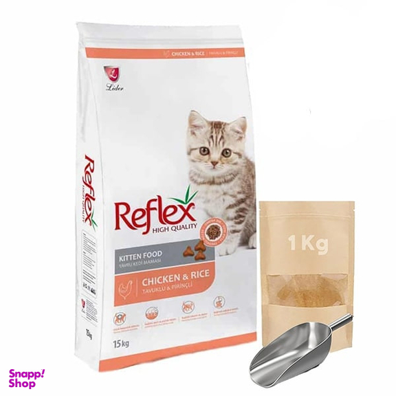 غذای خشک بچه گربه رفلکس مدل kitten وزن 1 کیلوگرم
