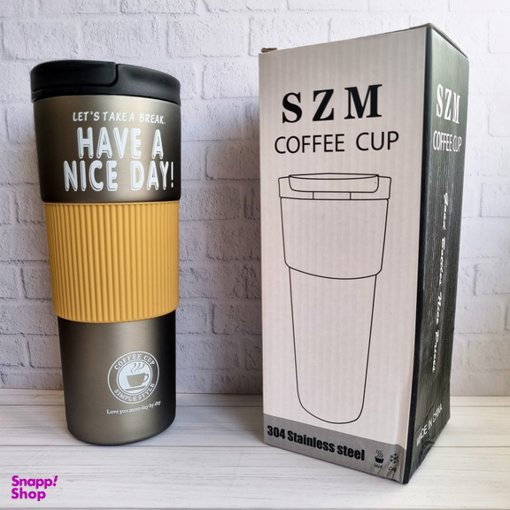 ماگ سفری دور سیلیکونی طرح Have A Nice Day گنجایش 0.5 لیتر
