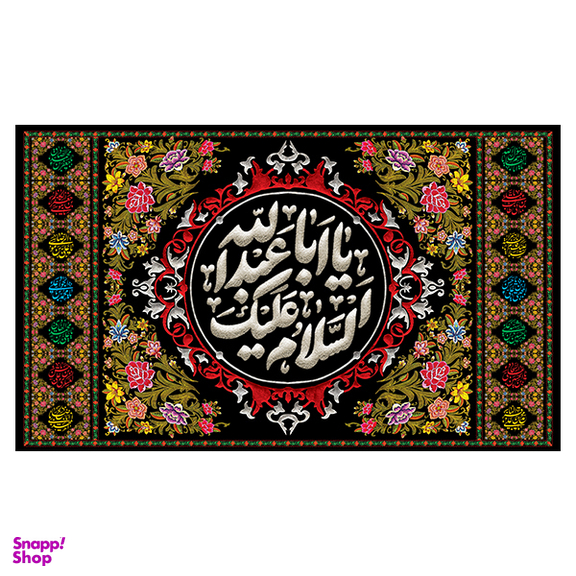 پرچم عزاداری کد 404M029