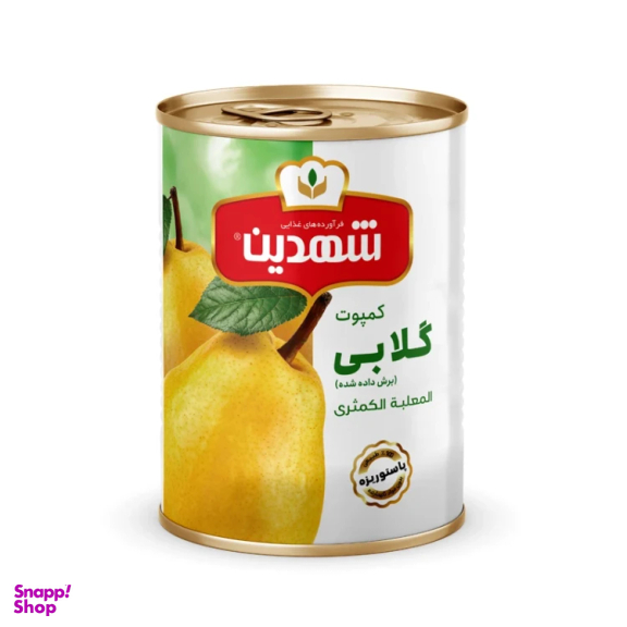 کمپوت گلابی شهدین وزن 370 گرم