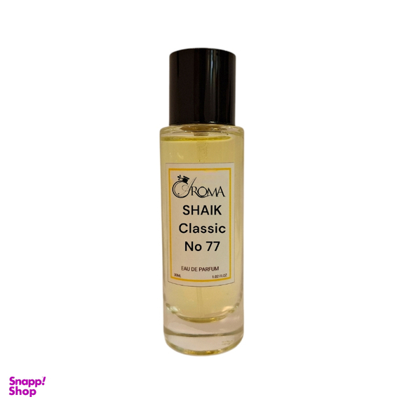 عطر جیبی آروما مدل شیخ کلاسیک شماره 77 حجم 30 میلی لیتر