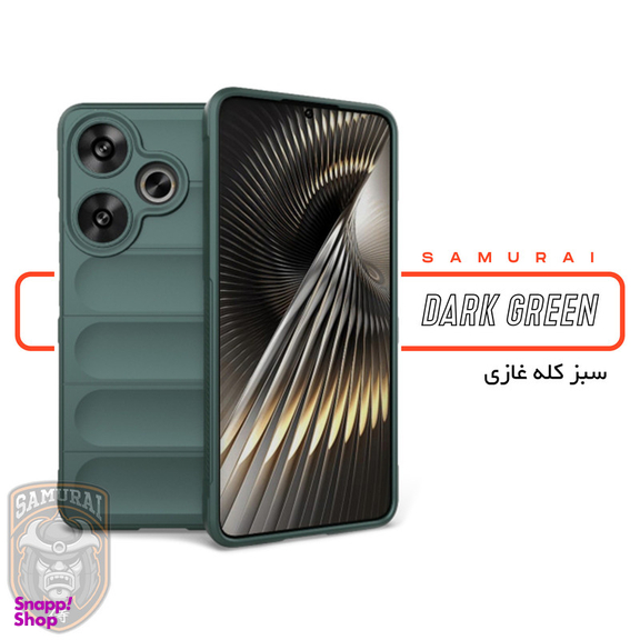 کاور گوشی موبایل سامورایی مدل UFLAX مناسب برای شیائومی Redmi 13 4G / Poco M6 4G