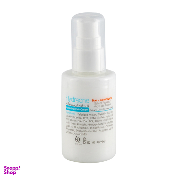 کرم آبرسان نو آکنه مدل Hydracne حجم 70 میلی لیتر