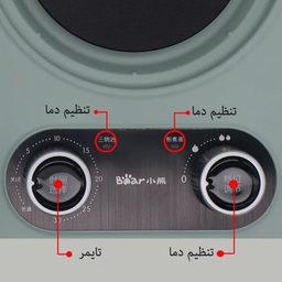 ساندویچ ساز بیر مدل DSL-A13F1