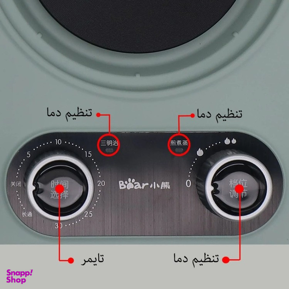 ساندویچ ساز بیر مدل DSL-A13F1