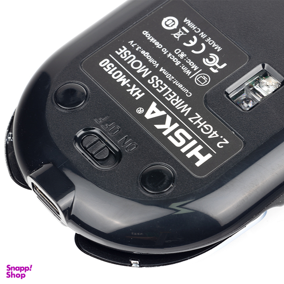ماوس بی سیم هیسکا مدل HX-MO150
