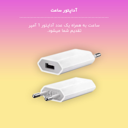 ساعت هوشمند گیفت کالکشن مدل GC4 سایز 49