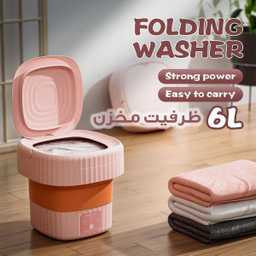 مینی واش مدل تاشو Camping