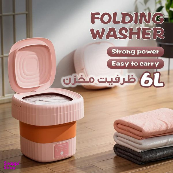 مینی واش مدل تاشو Camping
