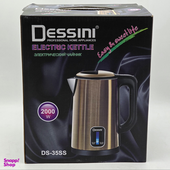 کتری برقی دسینی مدل DS-35SS