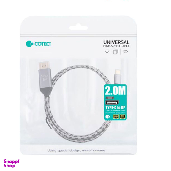 کابل Type-C به Display Port کوتتسی مدل 87404 طول 2 متر
