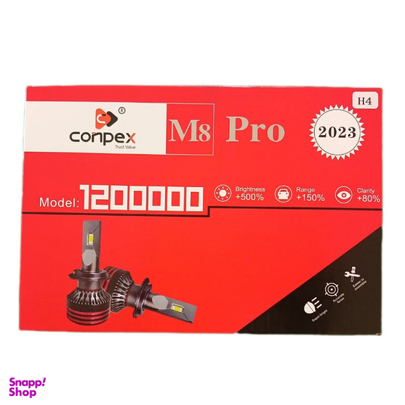 لامپ هدلایت 68 وات خودرو کانپکس مدل M8 Pro پایه H4