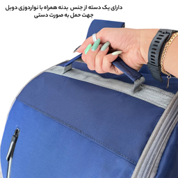 کوله پشتی سفری 55 لیتری فوروارد کد FCLT8042 Ever Better