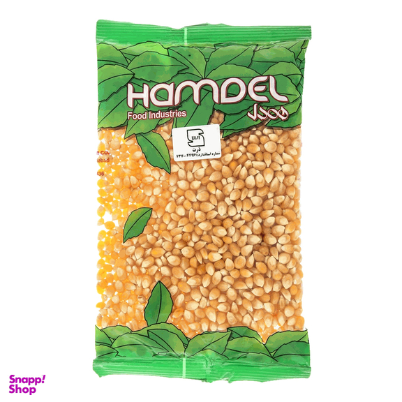 بسته حبوبات همدل کد 900