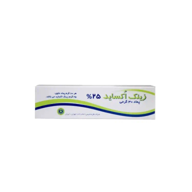 کرم ترمیم کننده زینک اکساید شرکت داروسازی فارماشیمی حجم 30 میلی لیتر