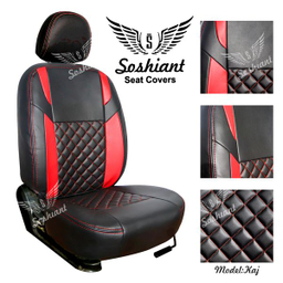 روکش صندلی خودرو سوشیانت مدل کاج مناسب برای پراید 131