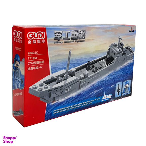 ساختنی ناب سل مدل ناو جنگی کد 20402C