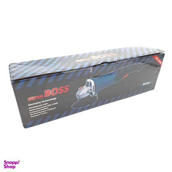 مینی فرز دسته بلند باس مدل LIFE_STYLE