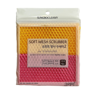 اسکاچ سانگبو کلمی مدل Soft Mesh Scrubber بسته 2 عددی