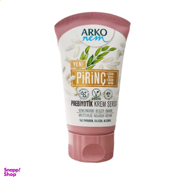 کرم مرطوب کننده تیوپی آرکو مدل pirinc حجم 60 میلی لیتر