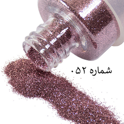 پلی گلیتر گریماس حجم ۲۵ میلی لیتر