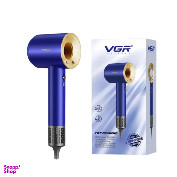 سشوار وی جی ار مدل v-445